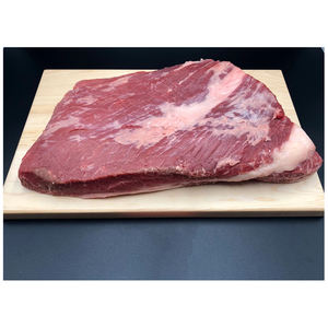 Carne de res halal de alta calidad a precio razonable, carne de res congelada halal, carne de res deshidratada halal, carne congelada de todas las partes. - Product Image 5