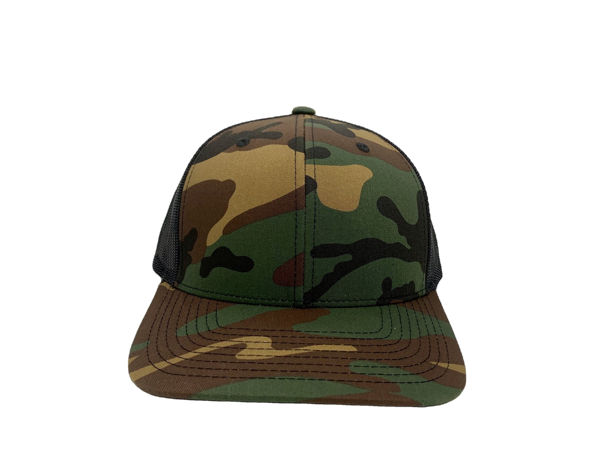 ลายพราง