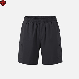 Shorts Cargo Homme 2026 Séchage Rapide Respirant Tissé Athlétique Taille Élastique Cordon de Serrage Entraînement Gym - Product Image 1