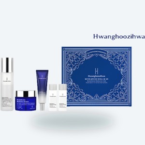 Set de 3 Piezas Hwanghu Jihwa Empress Flower Glutathione Radiance, Set Coreano para el Cuidado de la Piel con Glutatión, 3 Tipos de Cuidado de la Piel - Product Image 3