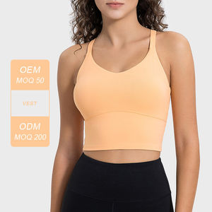 เสื้อชั้นในกีฬาผู้หญิงพิมพ์โลโก้ได้ ยืดได้ 4 ทิศทาง เนื้อผ้านุ่ม ระบายอากาศ แห้งเร็ว ผลิตจากไนลอนและสแปนเด็กซ์ เหมาะสำหรับออกกำลังกาย ฟิตเนส โยคะ แบบสองชั้น - Product Image 2