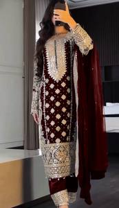 Conjunto de Kurta Roja Bordada hasta el Tobillo para Mujer, Estilo Tradicional Indio-Pakistaní para Bodas, con Dupatta, Corte Regular, Poliéster, Ropa de Invierno - Product Image 4