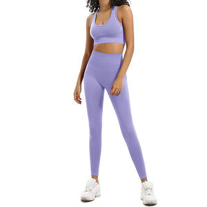 Women's Seamless High Waist Yoga Set Solid Purple Racerback Sports Bra Full Length Leggings 2 Piece - Product Image 4