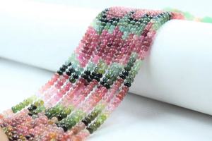 Perles rondes lisses multi-tourmaline naturelles pour la fabrication de bijoux - Product Image 4