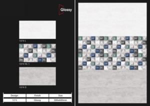 Azulejos de Pared de Cerámica Brillante de Diseño, 300X600MM, Opción Premium para Decoración de Interiores, Estilo Contemporáneo para Baños y Cocinas - Product Image 2