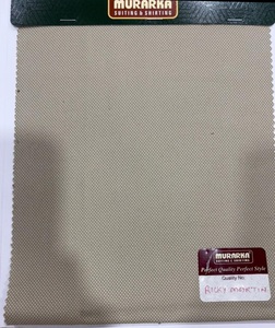 Tela para Trajes CLOTH ZONES RICKY MARTIN para Niños, 80% Poliéster, 20% Viscosa, 217GSM, Transpirable, Resistente a las Arrugas, Certificación GOTS y OEKO TEX - Product Image 4