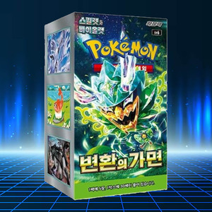 Pokemon Card Mask of <b>Change</b> Korean Version Expansion Pack Collectible Trading Cards Popular Adult Hobby TCG Game - Product Image 1