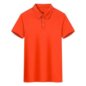 Camiseta polo de manga corta de seda helada con logotipo bordado personalizado OEM, de color sólido para hombre, con cuello y botones, estilo casual, para verano. - Product Image 5