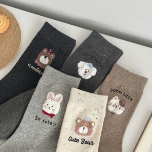 Nouveau produit 2026 : Chaussettes mi-mollet en coton pour femme, style collège, motif animalier floqué dessin animé - Product Image 4