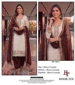 Ensemble Salwar Kameez pakistanais de créateur pour femme, en tissu Farshi lourd et croquant, avec dupatta assortie, tailles XL 42 XXL 44 - Product Image 3