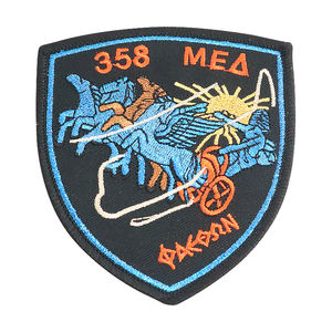 2026 grosir populer harga murah MOQ rendah modis maskulin khas alam bertema besi kustom Pada <span class=keywords><strong>Patch</strong></span> bordir - Product Image 4