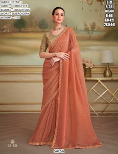 Sari Rosa de Georgette Bordado para Mujer Urban Bloom, con Tecnología Antiarrugas y Absorción de Humedad, Ideal para Fiestas - Product Image 5