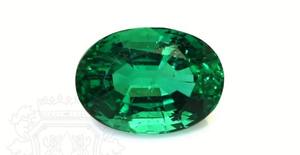Pierre précieuse ovale de haute qualité, vert émeraude, taille personnalisée pour la fabrication de bijoux, au meilleur prix - Product Image 4