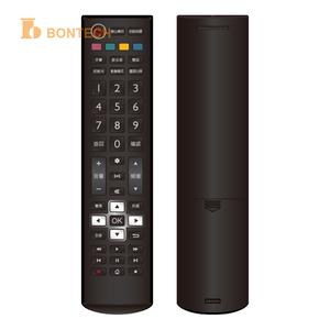 Télécommande IR personnalisable Bontech B-50 pour TV, boîtier noir, indicateur LED, portée >10m, pile AAA, 50 boutons - Product Image 3