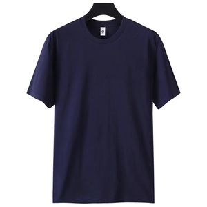 T-shirts Hip Hop surdimensionnés personnalisés tendance pour hommes, en coton classique à manches courtes et col rond, grammage lourd 250 g/m², avec logo personnalisé - Product Image 1