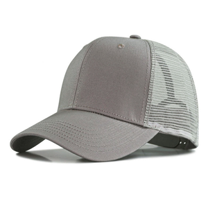 Wholesale Men's Custom Hats High Profile Mesh Embroidered Trucker Caps Hats High Quality Custom Logo Trucker Hats - Product Image 3