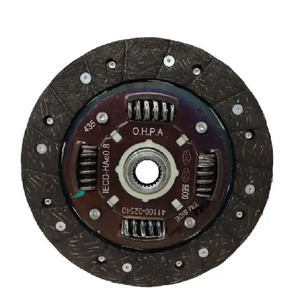 Fit for Hyundaii EON 0.8L 2011-2019 Clutch Disc Assembly 41100-02540 41100-02530 OEM Friction <b>Plate</b> Manual - Product Image 1