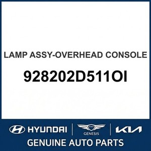 Éclairage intérieur neuf pour Elantra 928202D511OI - Product Image 1
