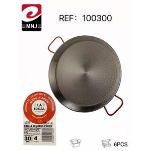 Poêle à paella valencienne en métal argenté de 30 cm avec revêtement extérieur poli, ustensile de cuisson durable - Product Image 1