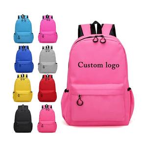 Mochilas Escolares Usadas al por Mayor, Mochilas de Segunda Mano para Niños y Estudiantes, Mochila Resistente para Uso Diario Escolar - Product Image 5