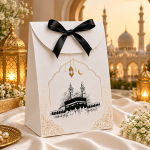 Sac cadeau islamique personnalisé en papier avec poignée en ruban, emballage de luxe pour Ramadan, Eid, Umrah, pour cadeaux religieux haut de gamme - Product Image 1