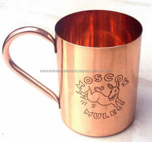 Taza Moscow Mule de Cobre Liso, Libre de BPA, Diseño Vintage, 16 oz, Ecológica - Product Image 5