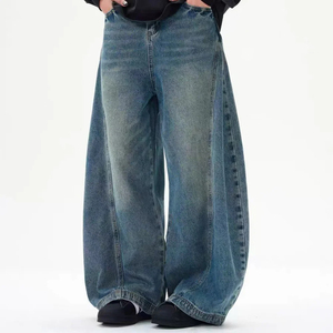 Jean large pour homme taille haute en denim délavé coupe décontractée style automne en coton tissé - Product Image 3