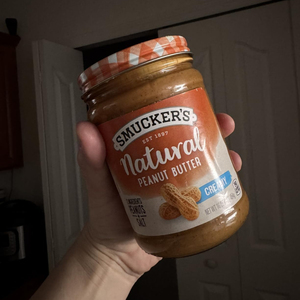 Pâte à tartiner au beurre de cacahuète biologique premium, goût crémeux et onctueux, source d'énergie naturelle, pâte à tartiner saine pour le petit-déjeuner quotidien - Product Image 1