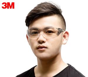 Gafas de Seguridad Securefit SF401AF con Marco Universal de TPE, Lentes Antirrayaduras y Antivaho que Previenen la Entrada de Partículas en los Ojos - Product Image 6