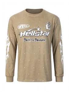 Custom Khaki Tan Long Sleeve T <b>Shirt</b> Vintage <b>Flame</b> Sleeve Graphic Printed Heavyweight Cotton Oversized Streetwear Men Loose - Product Image 1