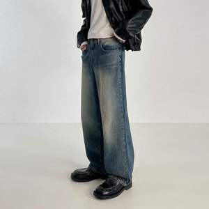 Pantalon large en jean délavé taille haute pour homme, décontracté, en coton, avec braguette boutonnée, style automne - Product Image 2