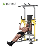 Barre parallèle multifonctionnelle TOPKO de haute qualité pour presse à banc, équipement de fitness pour la maison, barre de traction et station de dips