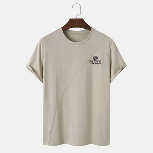 เสื้อยืดแฟชั่นไลฟ์สไตล์พรีเมียมสำหรับผู้ชาย เนื้อผ้านุ่ม ระบายอากาศได้ดี สวมใส่สบายทุกวัน - Product Image 1