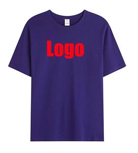 Camisetas Blancas para Hombre y Mujer, 100% Algodón, Personalizables con Impresión - Product Image 6