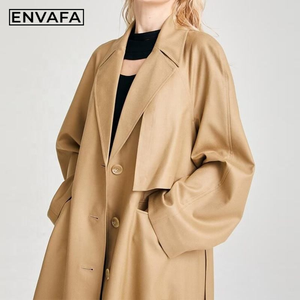 Manteau long imperméable tendance pour femme, style trench-coat, double boutonnage, idéal printemps-automne - Product Image 2