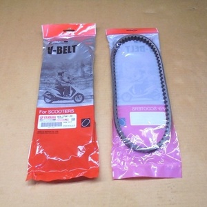 Courroie d'entraînement d'origine OEM pour Yamaha BWS 100, 5FA-17641-00, Courroie d'origine - Product Image 1