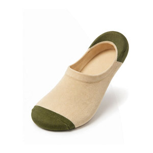 Comfortable Summer <b>Socks</b> For Men And Women Breathable Low Cut Cotton Blend <b>Moisture</b> Wicking Daily Casual Wear - Product Image 4