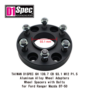 อะแดปเตอร์ล้ออะลูมิเนียมอัลลอย TAIWAN D1SPEC 6H 139.7 CB 93.1 M12 P1.5 พร้อมน็อตสำหรับ Ford Ranger Mazda BT-50 - Product Image 2
