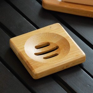 <b>Bamboo</b> Square <b>Soap</b> <b>Dish</b> Minimalist Design Self Draining <b>Soap</b> Holder Bathroom Accessory - Product Image 1
