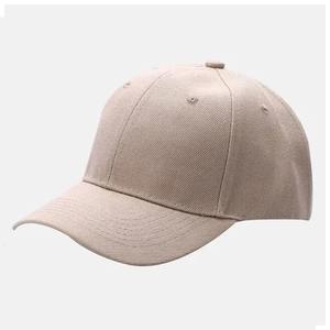 Casquettes de baseball unisexes pour adultes, design tendance, logo personnalisé, tissu en toile 100% coton, confortables, respirantes, vêtements de sport 3D - Product Image 5