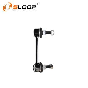 56261-5NA0A Enlace de brazo estabilizador trasero R para Infiniti - Product Image 6