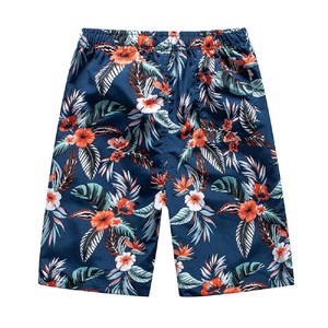 High-waisted Beach <b>Men</b> <b>Swimming</b> Shorts <b>top</b> Quick Drying windproof soft Plus Size Running High-performance <b>Men</b> <b>Swimming</b> Shorts - Product Image 1