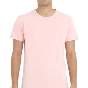 T-shirt de sport vintage ample pour homme en jersey 100 % coton tricoté, séchage rapide, manches courtes, longueur standard, idéal pour la gym et l'entraînement - Product Image 1