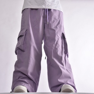 กางเกงคาร์โก้สีม่วงแบบ unisex ปิดด้วยเชือกผูก ระบายอากาศได้ดี ผลิตจากโพลีเอสเตอร์ สำหรับผู้ใหญ่ - Product Image 1