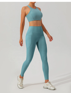 Conjunto de Yoga de 2 Piezas, Top Corto de Cintura Alta y Leggings Largos, Color Sólido, Escote Descubierto, Ropa Deportiva para Mujer - Product Image 3