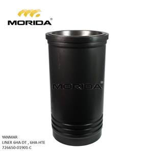 6HA-DT 6HA2M-DTE 126625-11090 วาล์วซีทสำหรับยันมาร์ - Product Image 4