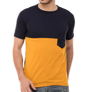 Camiseta Estampada para Hombre de Fabricante |   Diseño único con franja lateral |   Corte Regular de Aspecto Elegante |   Paquete de Artículos Esenciales para el Verano 2026 - Product Image 1