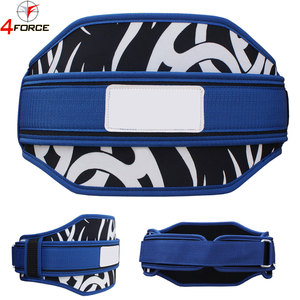 Ceinture de musculation robuste en néoprène avec fermeture auto-agrippante réglable et soutien dorsal rembourré pour l'haltérophilie et l'entraînement de force - Product Image 2