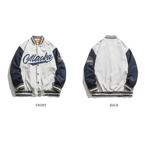 Blouson Bomber Homme Décontracté Réversible Brodé Style Universitaire Écologique Coupe-Vent Respirant Col Montant Doublure Coton OEM - Product Image 2