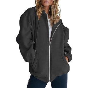 Women Oversized Hooded Zipper Sweatshirt Solid Color Long Sleeve <b>Drop</b>-Shoulder Knitted Cotton Breathable Autumn Wear - Product Image 1